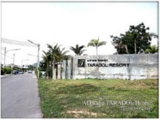 Home Taradol Pool Villa Hua Hin Esterno foto